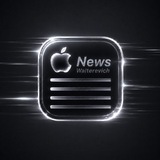 Telegram profile photo for 𝘼𝙥𝙥𝙡𝙚 𝙉𝙚𝙬𝙨 𝙒𝙖𝙡𝙩𝙚𝙧𝙚𝙫𝙞𝙘𝙝