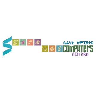 Telegram profile photo for SeraNet Computers