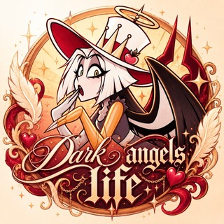 Telegram profile photo for ⊹ ₊ 𝐷𝑎𝑟𝑘 𝑎𝑛𝑔𝑒𝑙𝑠 ᶫᶦᶠᵉ܁₊ ⊹