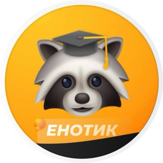Telegram profile photo for Сваты 7 сезон ивановы