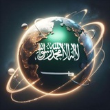 Telegram profile photo for القرآن الكريم 🎙