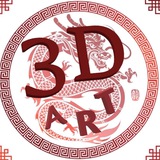 Telegram profile photo for 3D ART Minsk
