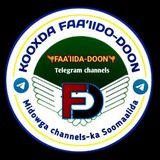 Telegram profile photo for ༆KOOXDA FAA’IIDA-DOON༆