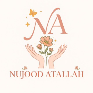 Telegram profile photo for نجود للكاميو🕊️