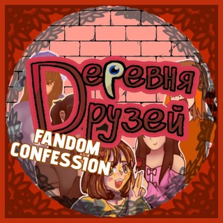 Telegram profile photo for FixEye Community Confession