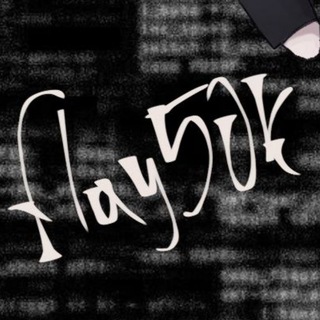 Telegram profile photo for 𝙵𝚕𝚊𝚢 𝚜𝚝𝚞𝚍𝚒𝚘 | 𝚌𝚑𝚊𝚗𝚗𝚎𝚕
