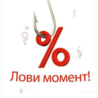 Telegram profile photo for ТОВАР ЗА ОТЗЫВ ДАРОМ (посты только с кешбеком!!!)