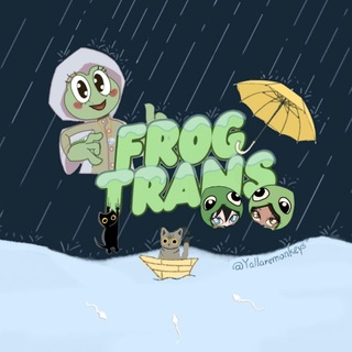 Telegram profile photo for Frog Translation For Big Kids ✨