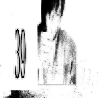 Telegram profile photo for 39# artifact#