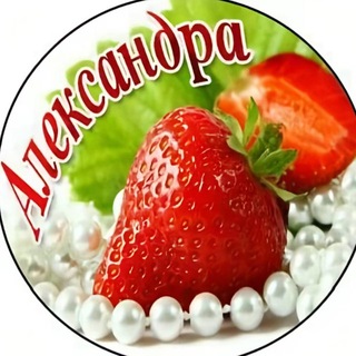 Telegram profile photo for АрхиФы