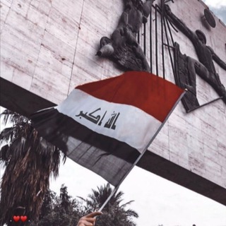 Telegram profile photo for نجوم القانون/ اولى