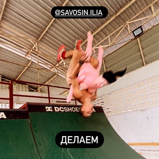 Telegram profile photo for САВОСИН РОЛЛЕР