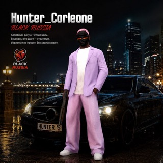 Telegram profile photo for •Hunter_Corleone•