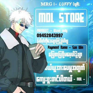 Telegram profile photo for ๐๐ฎ๐ฌ๐ญ๐จ๐ฆ๐๐ซ ๐๐๐ฏ๐ข๐๐ฐ๐ฌ๐งธ๐ซถ