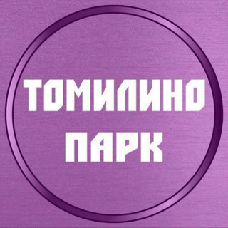 Telegram profile photo for ЖК Томилино Парк