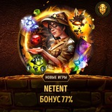 Telegram profile photo for Топ 29 онлайн казино с демо режимом и реальной игрой