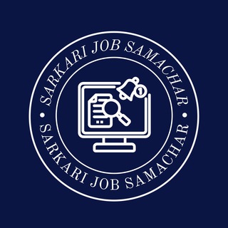 Telegram profile photo for Sarkari Job Samachar📕🔔