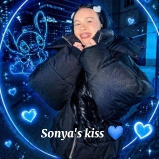 Telegram profile photo for Sonya's kiss 💙