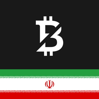 Telegram group profile photo for NBIT Persian 🇮🇷