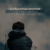 Telegram profile photo for تـــفائل بخير ☘💛.