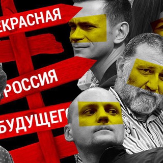 Telegram profile photo for ПАРХОМБЮРО