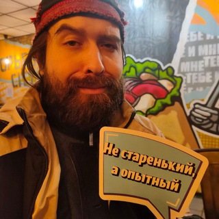 Telegram profile photo for ✨💥💪😎🤙🎙️⚡Родрик Странник ✍🤝