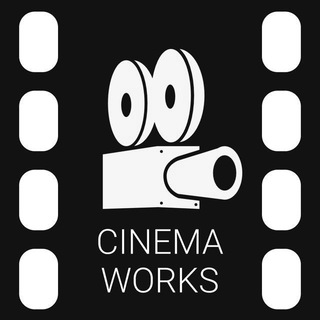 Telegram profile photo for Cinema works — вакансии кино
