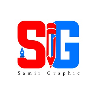 Telegram profile photo for SAMIR GRAPHIC
