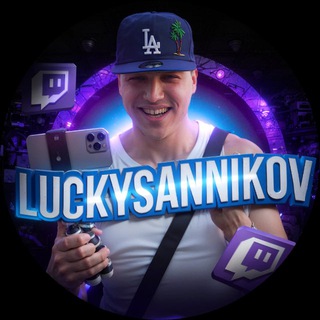 Telegram profile photo for АНТОХА САННИКОВ