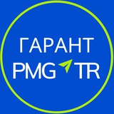 Telegram profile photo for Гарант Помогатор