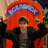 Telegram profile photo for Вселенск