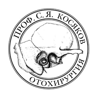 Telegram profile photo for ОТОХИРУРГ