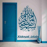 Telegram profile photo for Xidoyat izlab