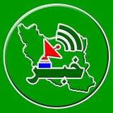 Telegram profile photo for Iranianesabz