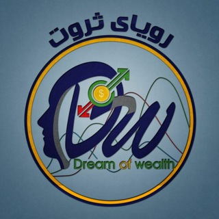 Telegram profile photo for 🌿رویای ثروت در بورس 🌿