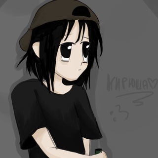 Telegram profile photo for Кирюша Хмурый
