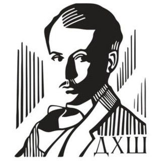 Telegram profile photo for МБУ ДО ДХШ им. Е.Е. Лансере г. Махачкала