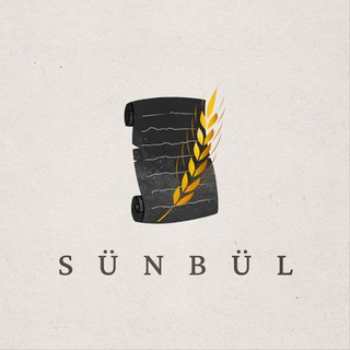 Telegram profile photo for Sünbül ╱ سنبلة
