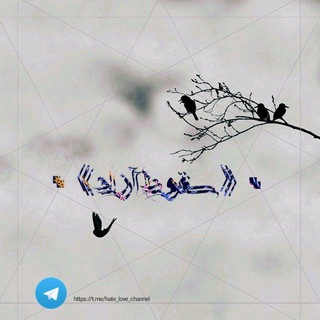 Telegram profile photo for -𝐏𝐞𝐚𝐜𝐞
