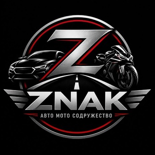 Telegram profile photo for Канал Club_Znak