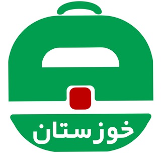 Telegram profile photo for آگهی استخدام خوزستان و اهواز