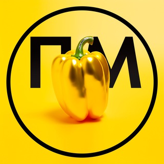 Telegram profile photo for Перцум Магнум