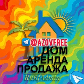 Telegram group profile photo for Мелитополь 🏠 Недвижимость Аренда Посуточно Почасово Продам
