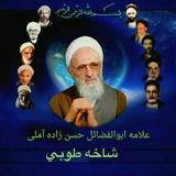 Telegram profile photo for زبدة البرنامه ها عرفانی
