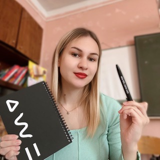 Telegram profile photo for ANASTASIYA| Ewa Product🌏🛒