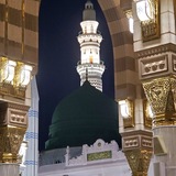 Telegram profile photo for شفاء العليل