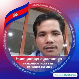 Telegram profile photo for Teacher Chamnan (អនុបណ្ឌិតគណិតវិទ្យា)