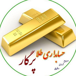 Telegram profile photo for Gold pargar