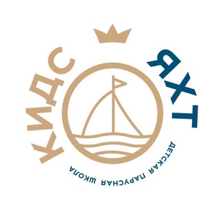 Telegram profile photo for МОРЕМАНКИДС⛵️ Царицыно | детская парусная школа ⛵️
