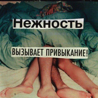 Telegram profile photo for ПЕРЕЕЗД 🤬🤬vilka🔩